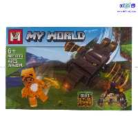 لگو ماینکرفت 42 قطعه  مدل MG1153-4