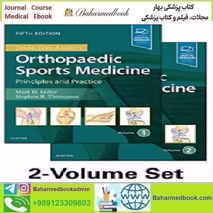 DeLee &amp; Drez's Orthopaedic Sports Medicine 2Vol Video 2020