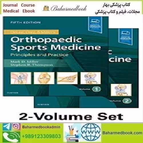 DeLee &amp; Drez's Orthopaedic Sports Medicine 2Vol Video 2020