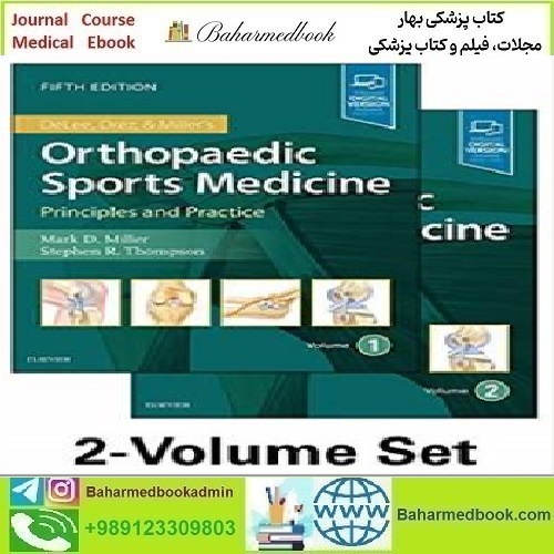 DeLee & Drez's Orthopaedic Sports Medicine 2Vol Video 2020