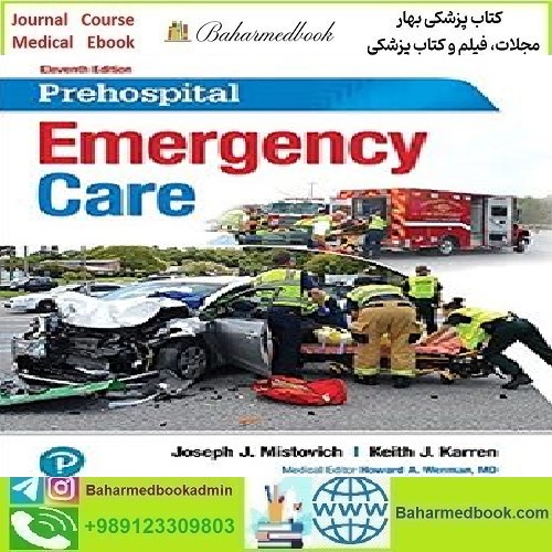 Prehospital Emergency Care 2018 TRUE PDF price 1€ - کتاب پزشکی بهار