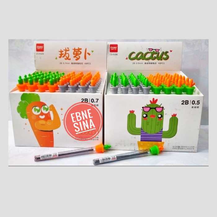 نوک اتود فانتزی ،نوک مداد،مغز اتود بلند 7 دهم و 5 دهم 