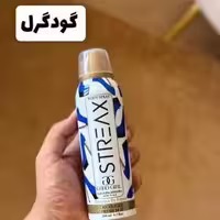اسپری ادکلنی گودگرل استریکس 200 میل طرح اکو اصلی
