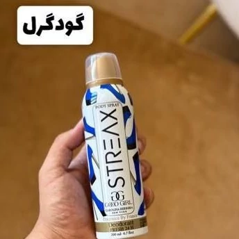 اسپری ادکلنی گودگرل استریکس 200 میل طرح اکو اصلی
