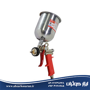 پیستوله رنگ پاش کاسه فلزی Arva مدل 3101