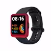 برچسب ماهوت طرح Matte-Warm-Red مناسب برای ساعت هوشمند شیائومی Redmi Watch 2 Lite
