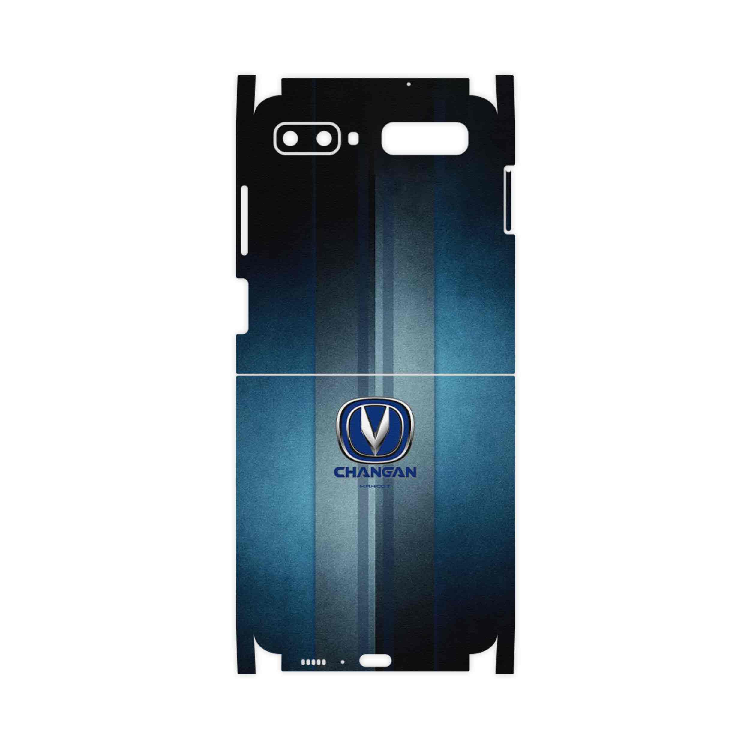 برچسب پوششی ماهوت مدل CHANGAN-FullSkin مناسب برای گوشی موبایل سامسونگ Galaxy Z Flip
