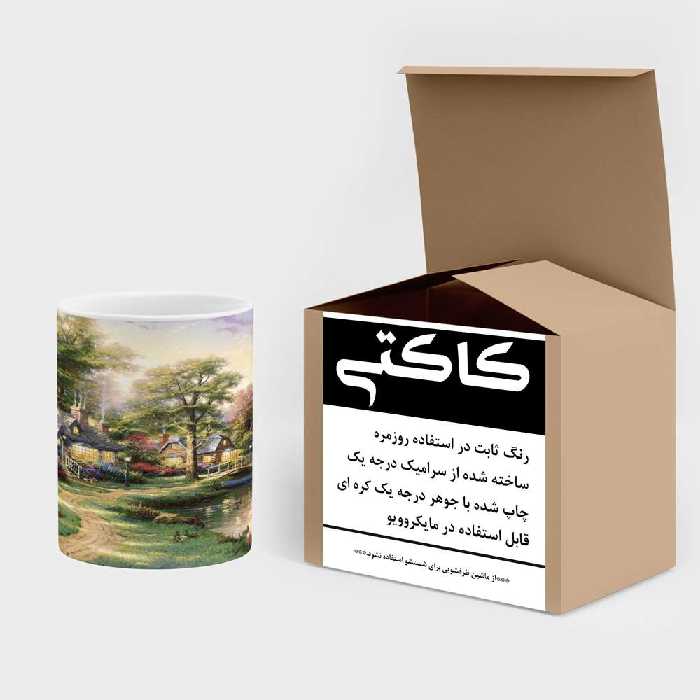 ماگ کاکتی طرح نقاشی مدل mgs13607