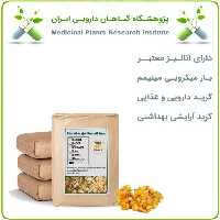 صمغ باریجه خشک فله