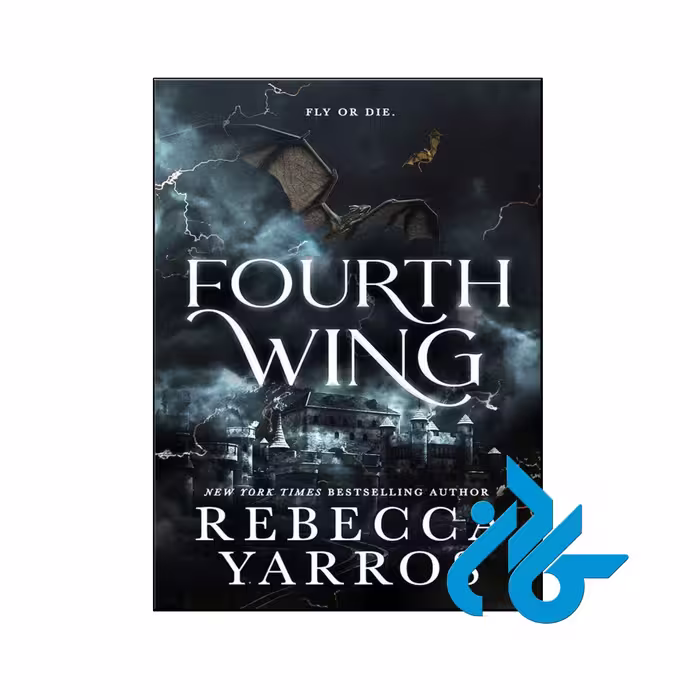 خرید و قیمت کتاب Fourth Wing از فروشگاه کادن