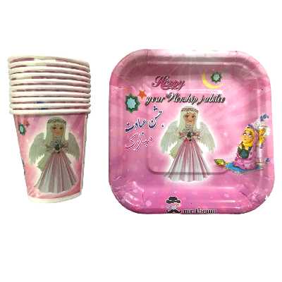 پیش دستی و لیوان یکبار مصرف مستر تم مدل طرح جشن عبادت تکلیف پلاس بسته 40 عددی