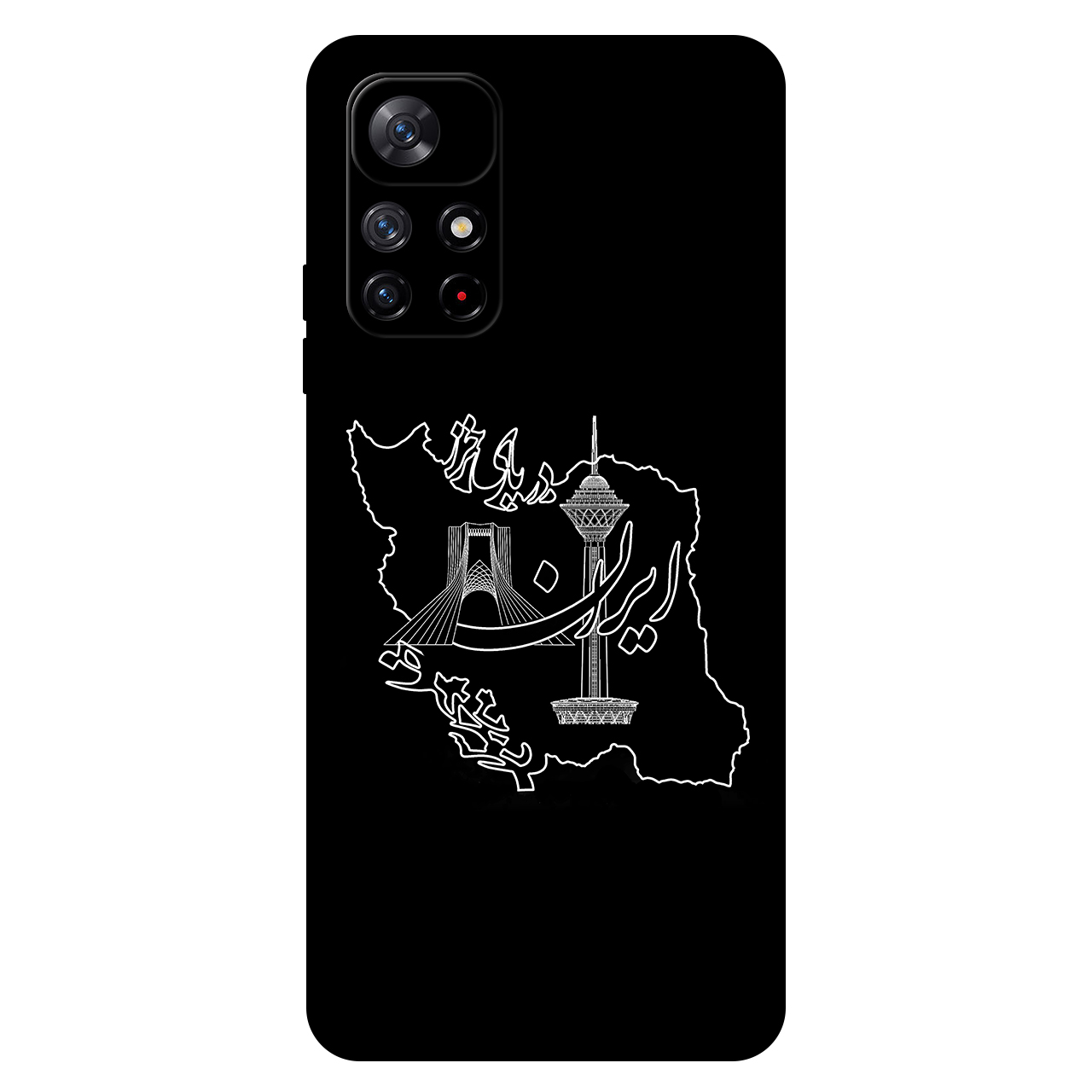 کاور مگافون کد 1870 مناسب برای گوشی موبایل شیائومی Redmi Note 11s 5G / 11T 5G