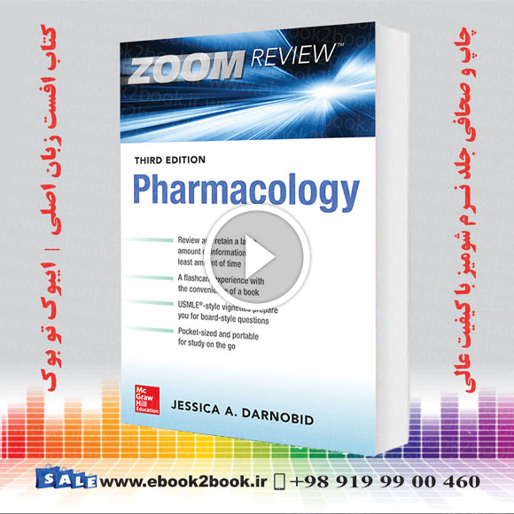 Deja Review: Pharmacology 3rd Edition