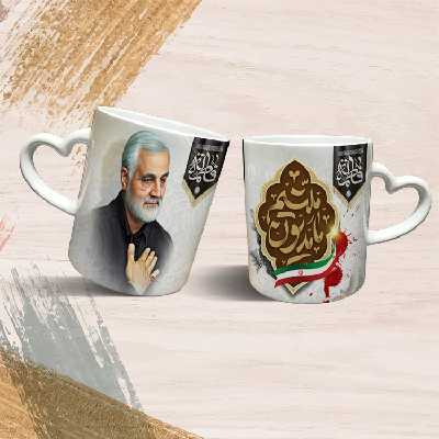 ماگ مدل دسته قلبی طرح سردار سلیمانی کد 69