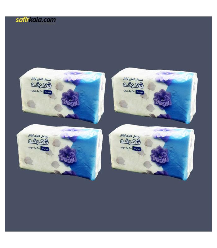 دستمال کاغذی 200 برگ شکوه مدل کوکتل بسته 4 عددی