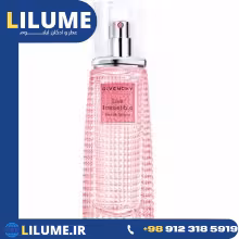 عطر ادکلن جیونچی ایرسیستیبل لایو 75 میل زنانه