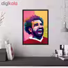 تابلو فنچ آرت طرح محمد صلاح لیورپول کد SP117A