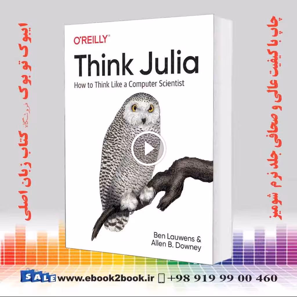 Think Julia