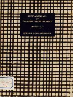 [PDF] دانلود کتاب Fundamentals Of Japanese Architecture, 1936
