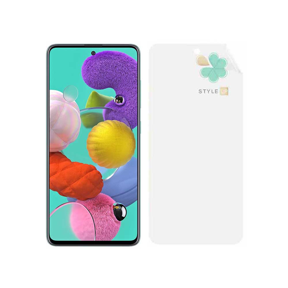 محافظ صفحه گوشی سامسونگ Samsung Galaxy A51 مدل نانو مات
