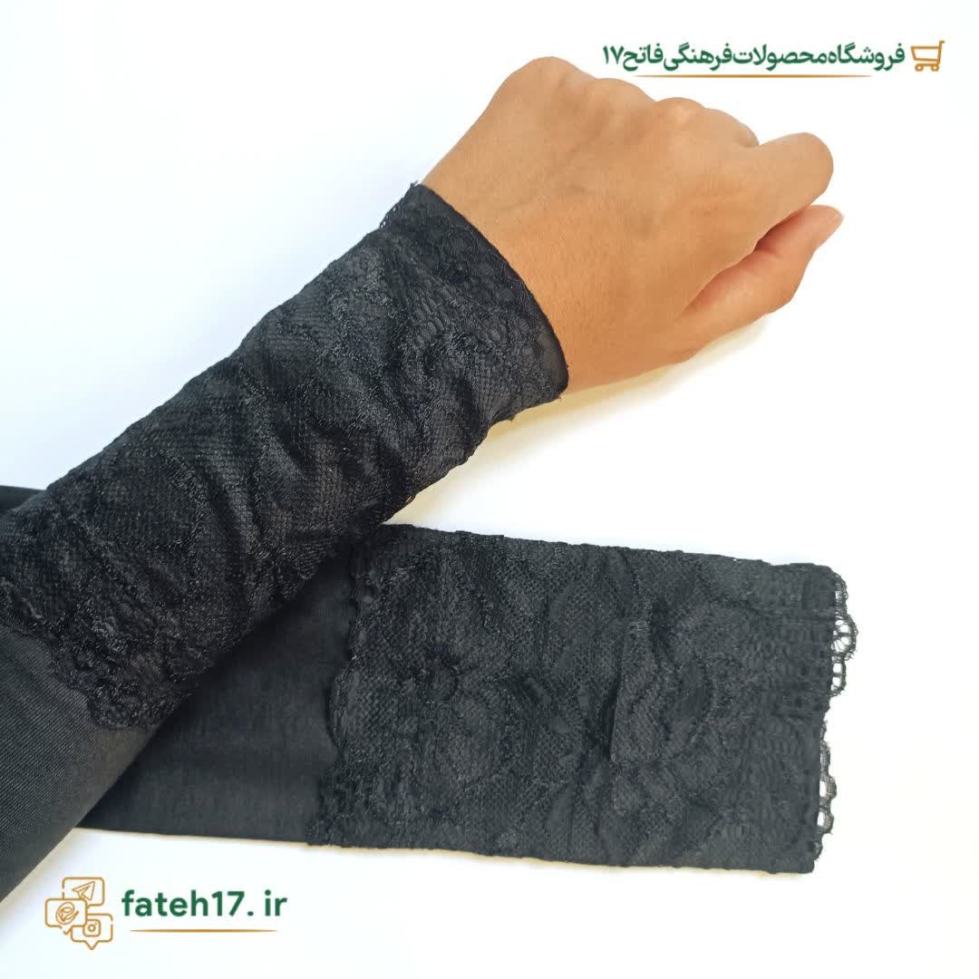 ساق دست گیپور دار