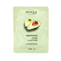 ماسک ورقه ای آووکادو بیوآکوا