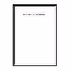 کتاب The Handbook Of Global Trade Policy اثر Andreas Klasen انتشارات مؤلفین طلایی