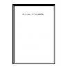 کتاب The Handbook Of Global Trade Policy اثر Andreas Klasen انتشارات مؤلفین طلایی