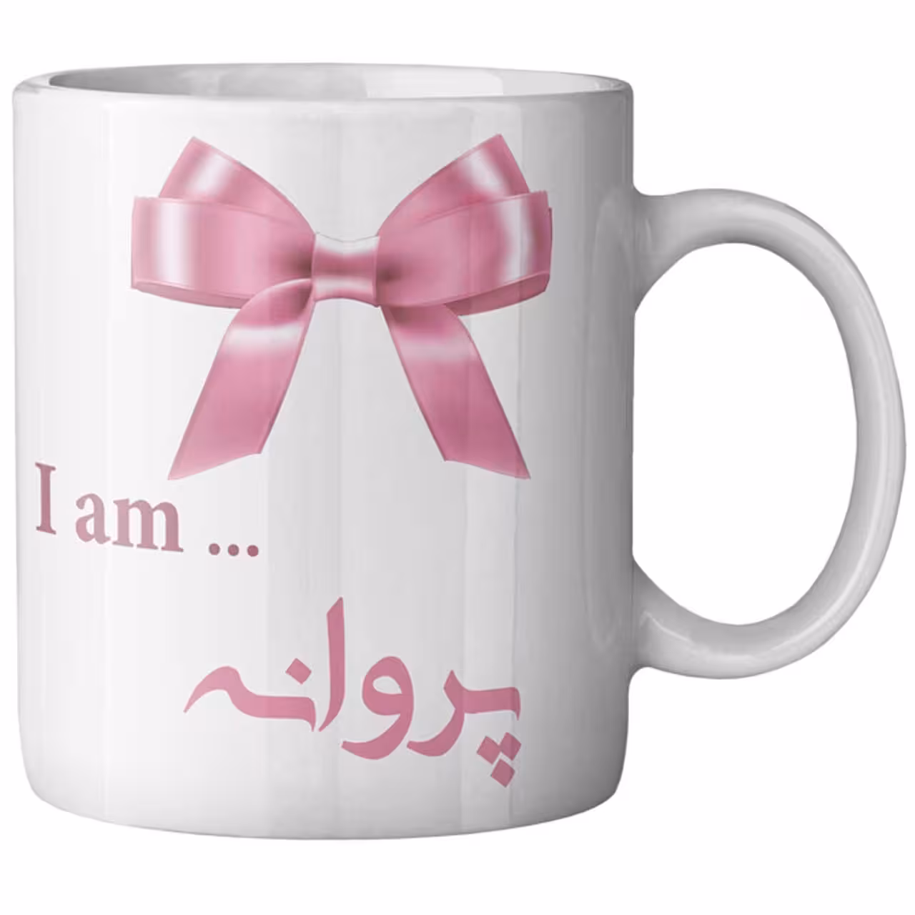ماگ ماگستان مدل پروانه