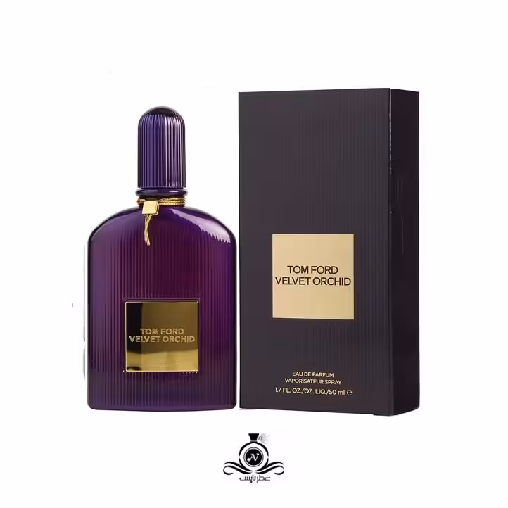 عطر زنانه سفارش اروپا تام فورد ولوت ارکید Tom ford Velvet Orchid