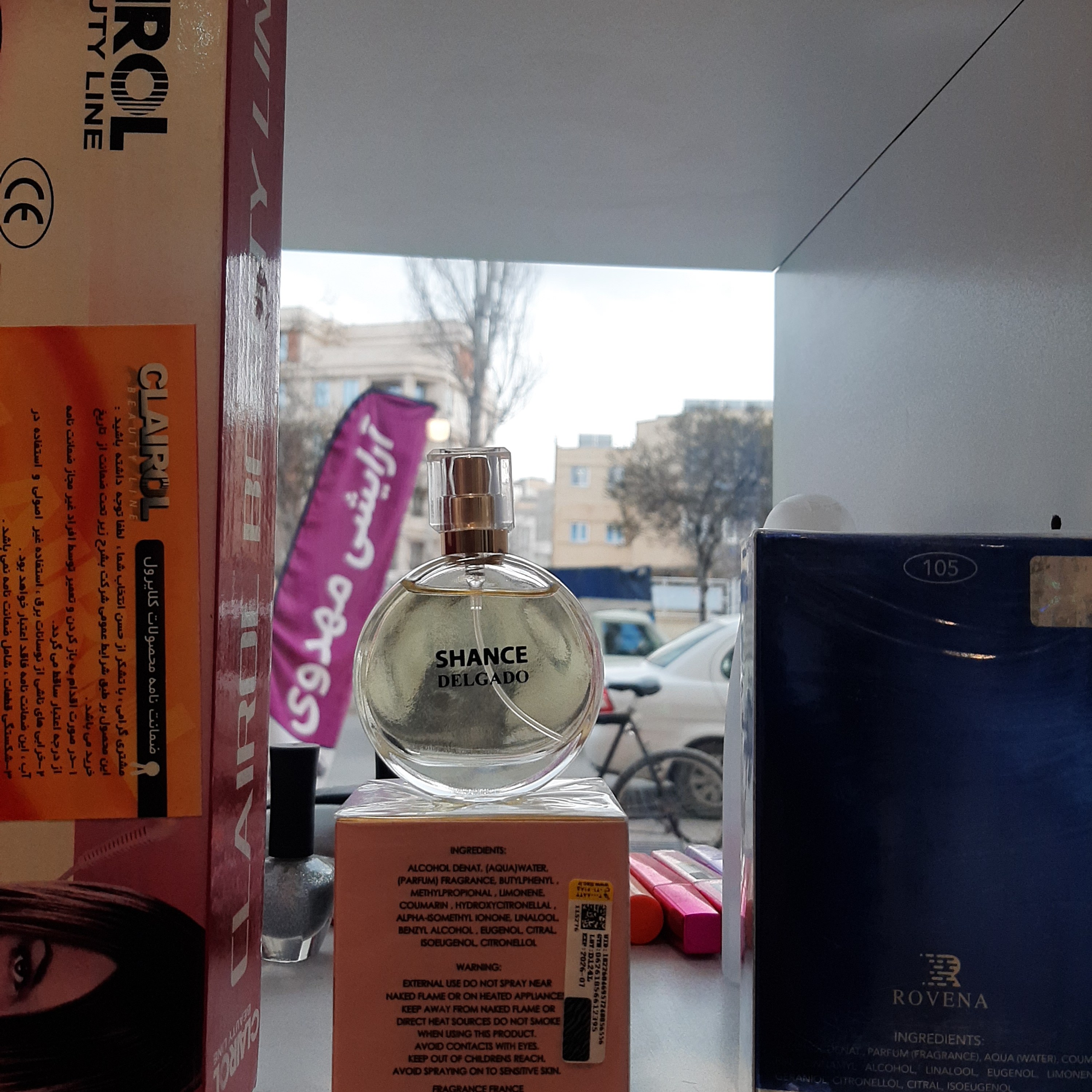 عطر ادکلن چنل زنانه