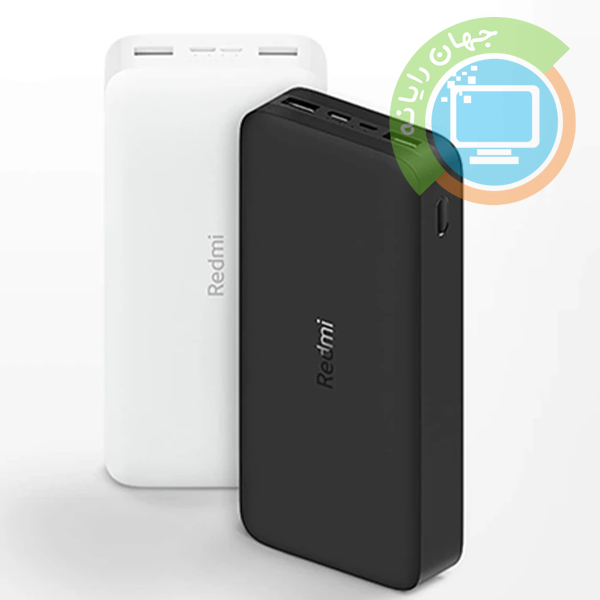 پاور بانک 20000 اصلی Xiaomi Redmi PB200LZM