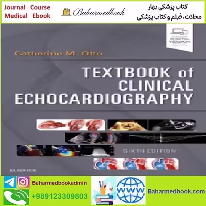 Textbook of Clinical Echocardiography TRUE PDF price 1€ - کتاب پزشکی بهار