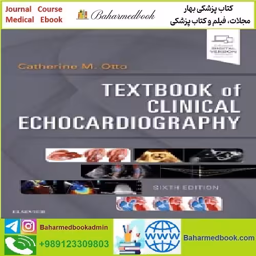 Textbook of Clinical Echocardiography TRUE PDF price 1€ - کتاب پزشکی بهار