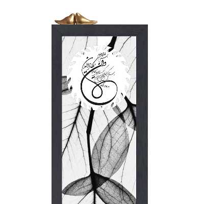 جا کلیدی مدل وان یکاد کد 1026