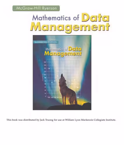 خرید و دانلود نسخه کامل کتاب Mathematics of Data Management