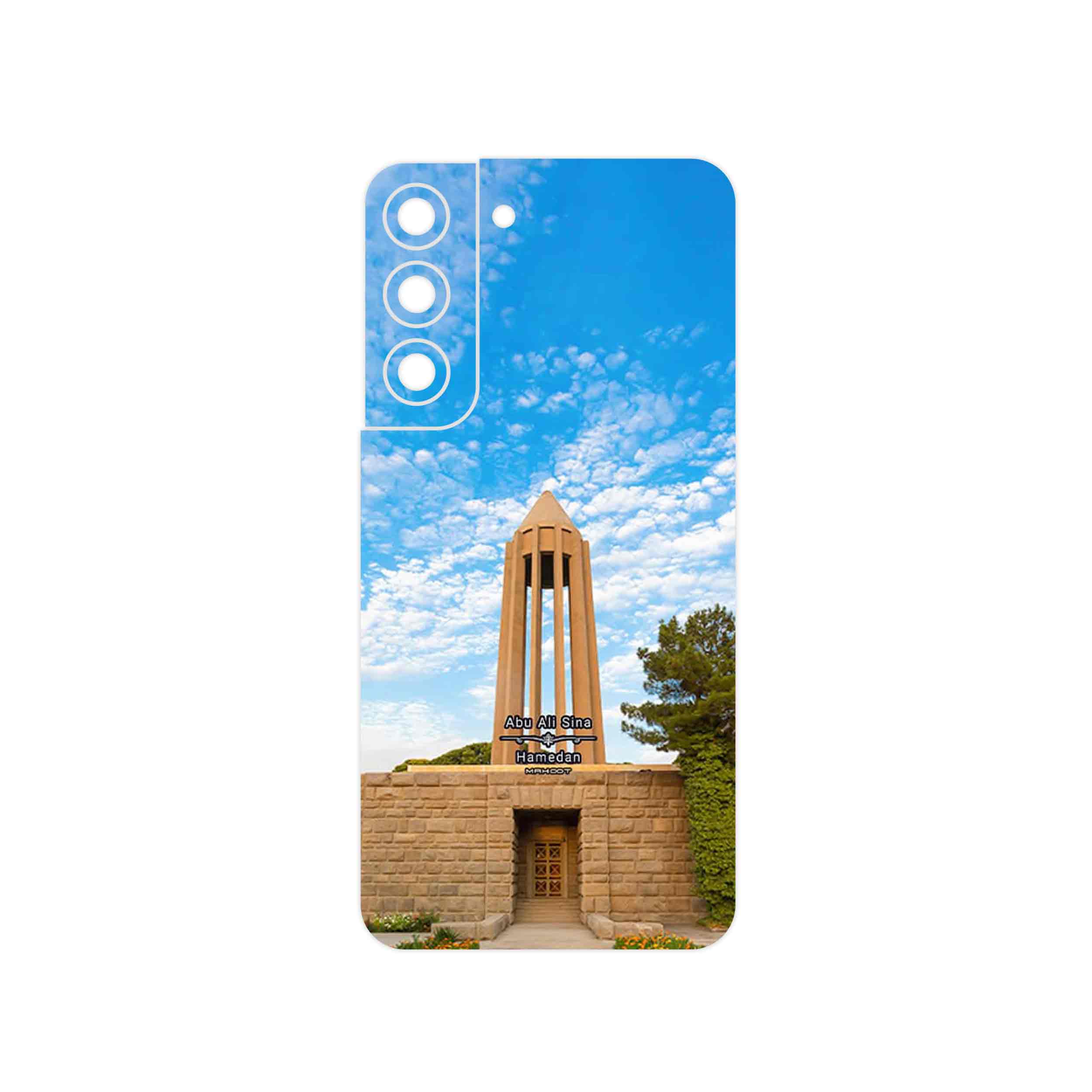 برچسب پوششی ماهوت مدل Abu Ali Sina tomb مناسب برای گوشی موبایل سامسونگ Galaxy S22 5G