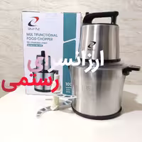 خردکن 10 لیتر بی ام مدل BM 72 BM 7600