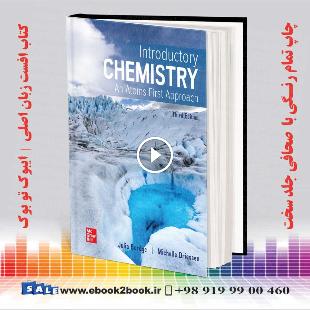 Introductory Chemistry : An Atoms First Approach 3rd Edition