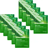 ماسک صورت بایو آکوا مدل Aloe Vera حجم 25 میلی لیتر مجموعه 10 عددی