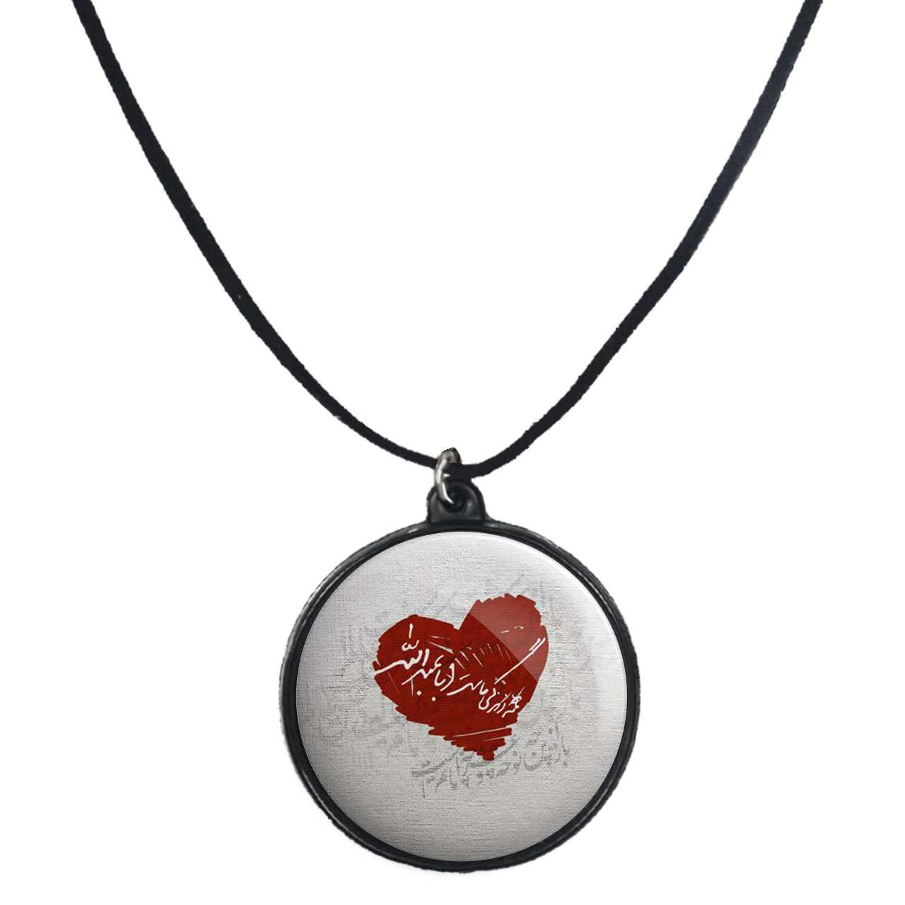 گردنبند پرمانه طرح امام حسین کد pmb.23565 مدل دو طرفه