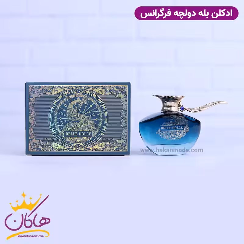 ادکلن فراگرنس یونیسکس بله دولچه