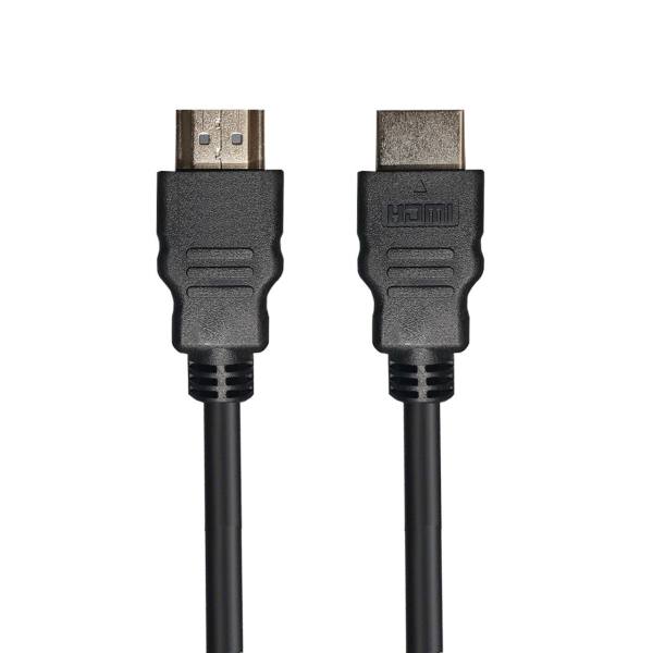 کابل HDMI مدل HDR طول 1.5 متر