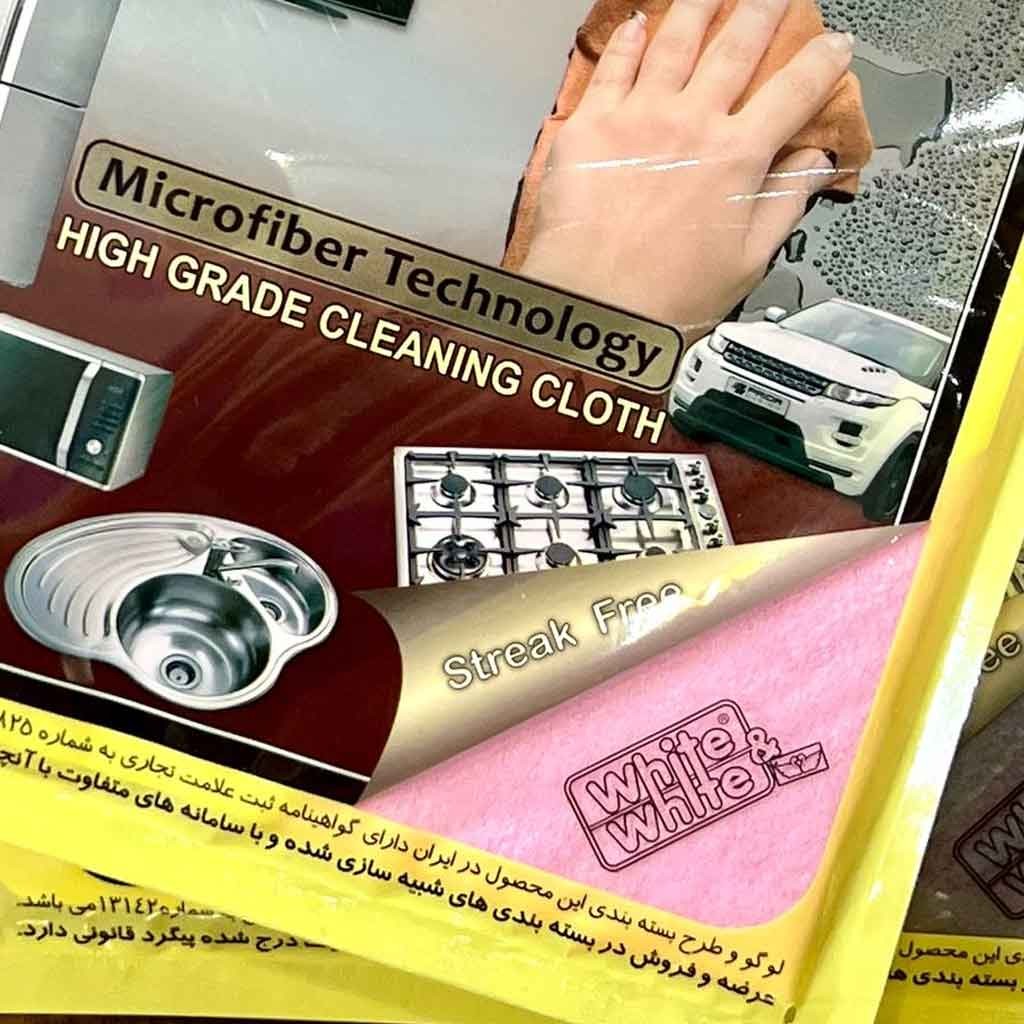 دستمال وایت اند وایت اصلی 