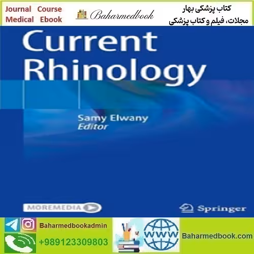 Current Rhinology 2024 TRUE PDF   Videos دانلود فیلم و ایبوک