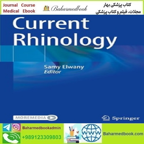 Current Rhinology 2024 TRUE PDF Videos دانلود فیلم و ایبوک