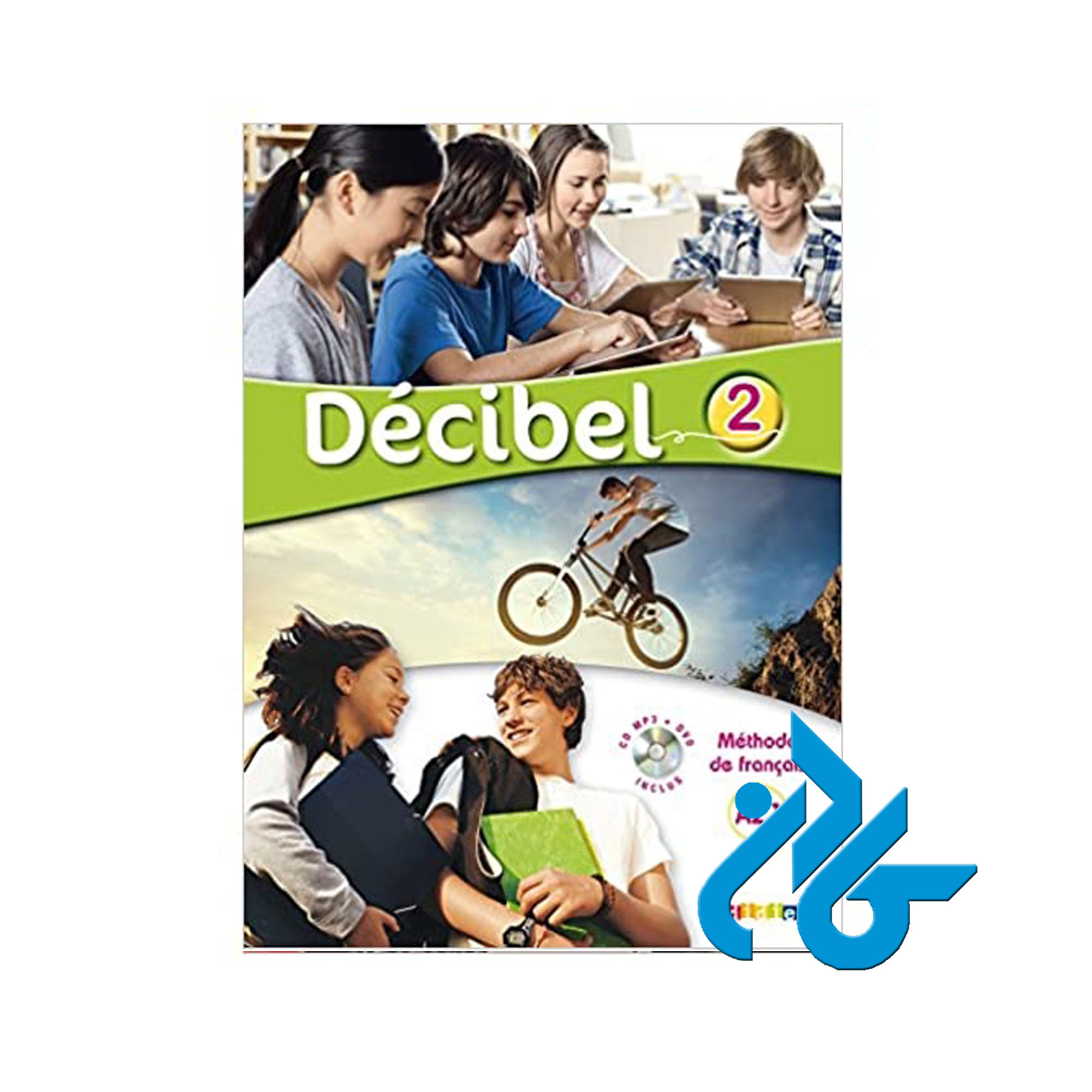 Decibel 2 خرید از فروشگاه کتاب کادن تا 50% تخفیف خرید کتاب فرانسوی