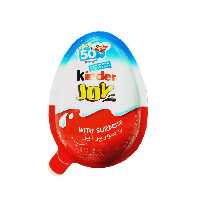 تخم مرغ شانسی پسرانه کیندر - kinder