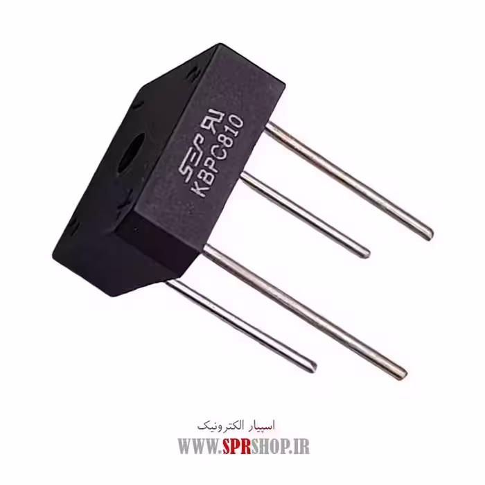 پل دیود 8A KBPC810 چهارگوش