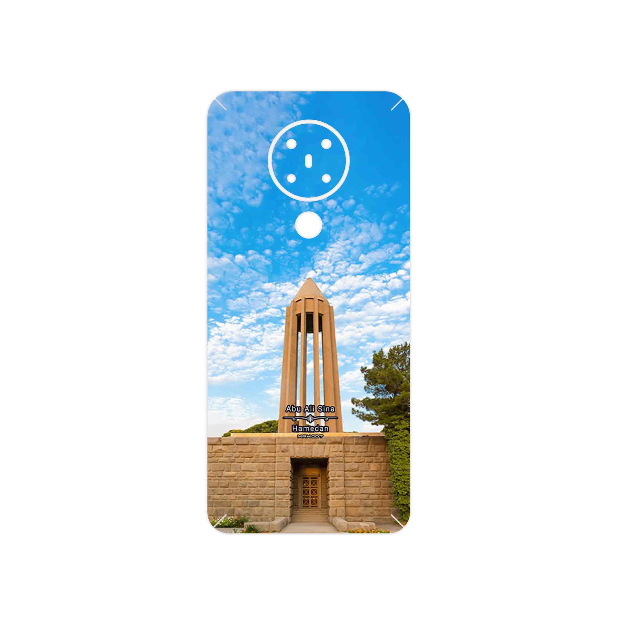 برچسب پوششی ماهوت مدل Abu Ali Sina tomb مناسب برای گوشی موبایل نوکیا 5.3